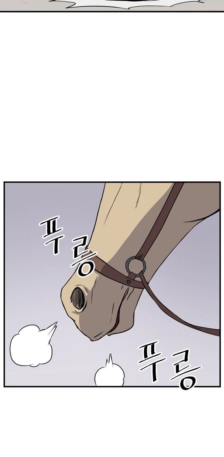 Trọng Sinh, Bất Khả Chiến Bại Chapter 95 - Trang 37