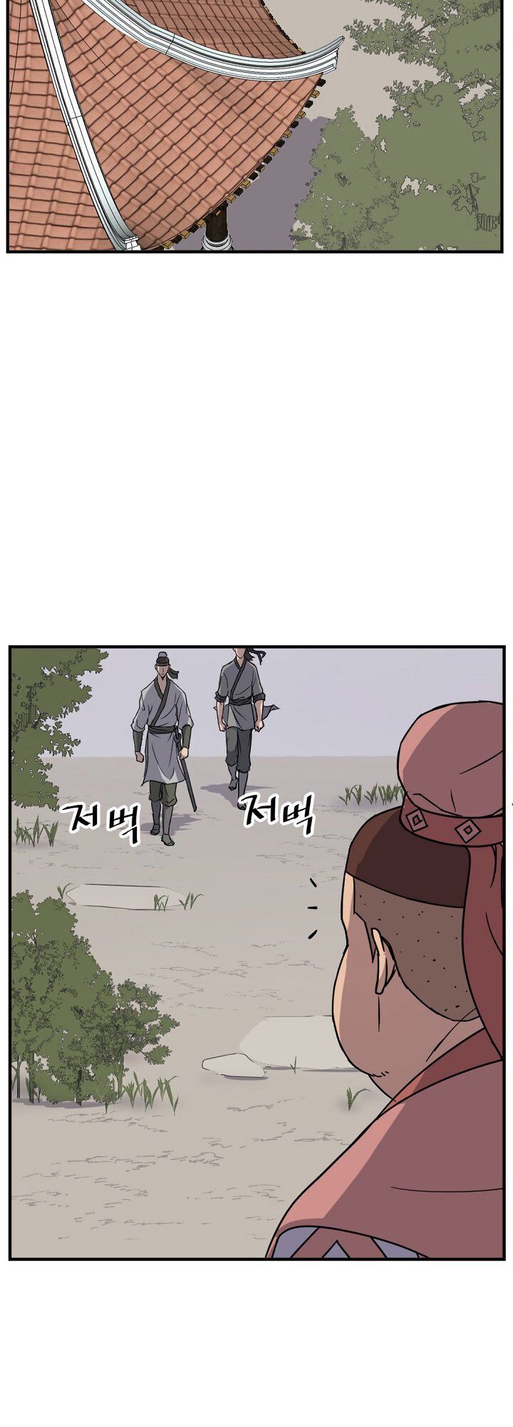 Trọng Sinh, Bất Khả Chiến Bại Chapter 98 - Trang 15