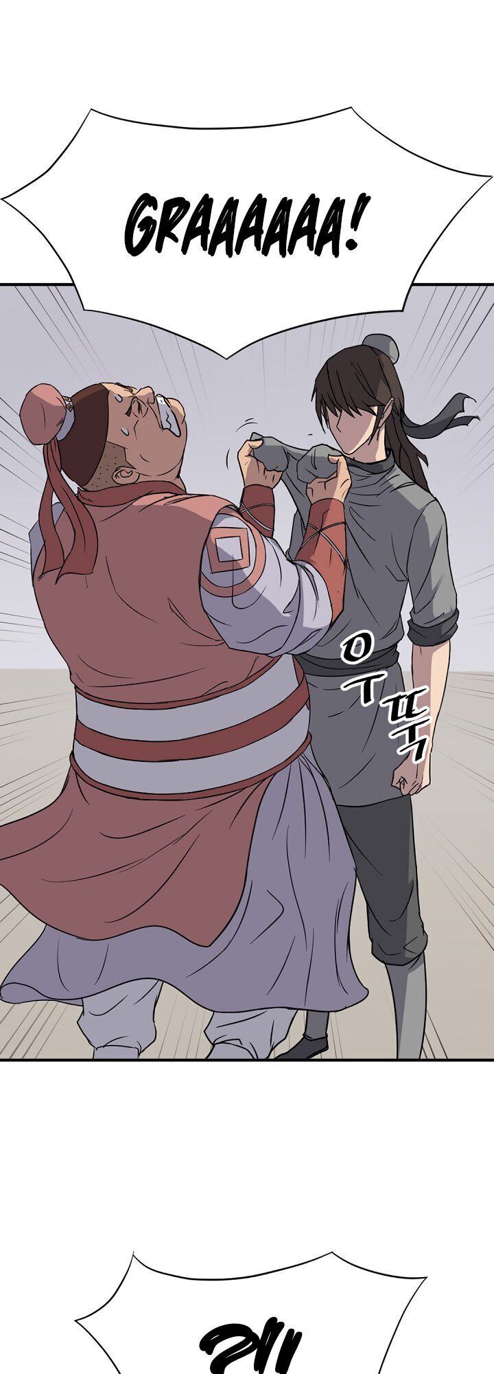Trọng Sinh, Bất Khả Chiến Bại Chapter 98 - Trang 44