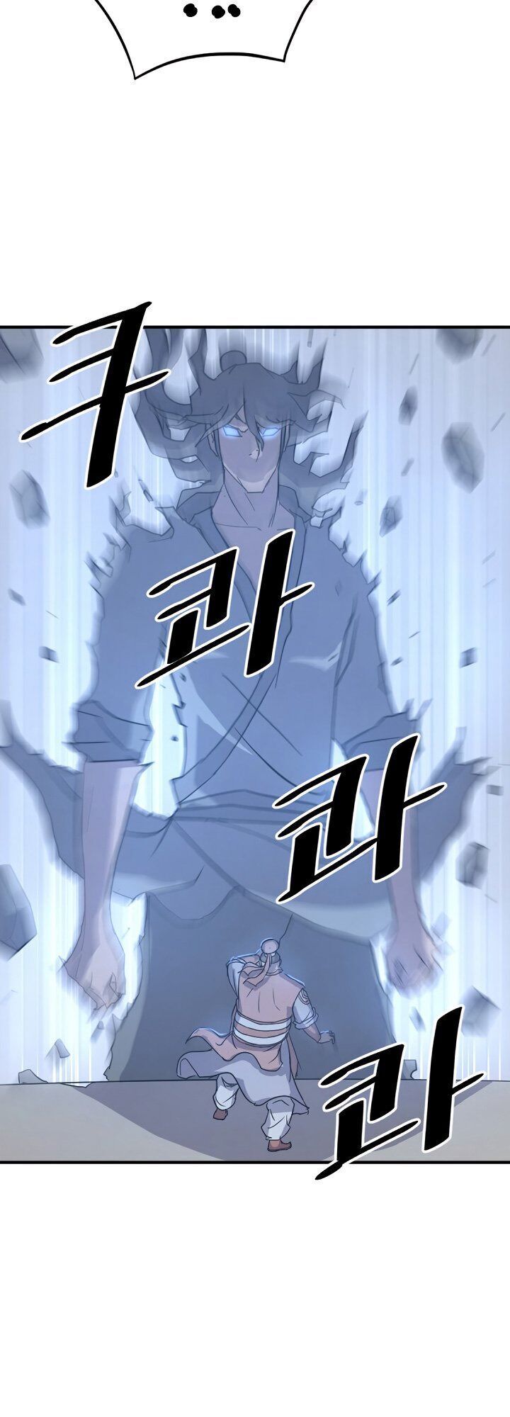 Trọng Sinh, Bất Khả Chiến Bại Chapter 98 - Trang 50