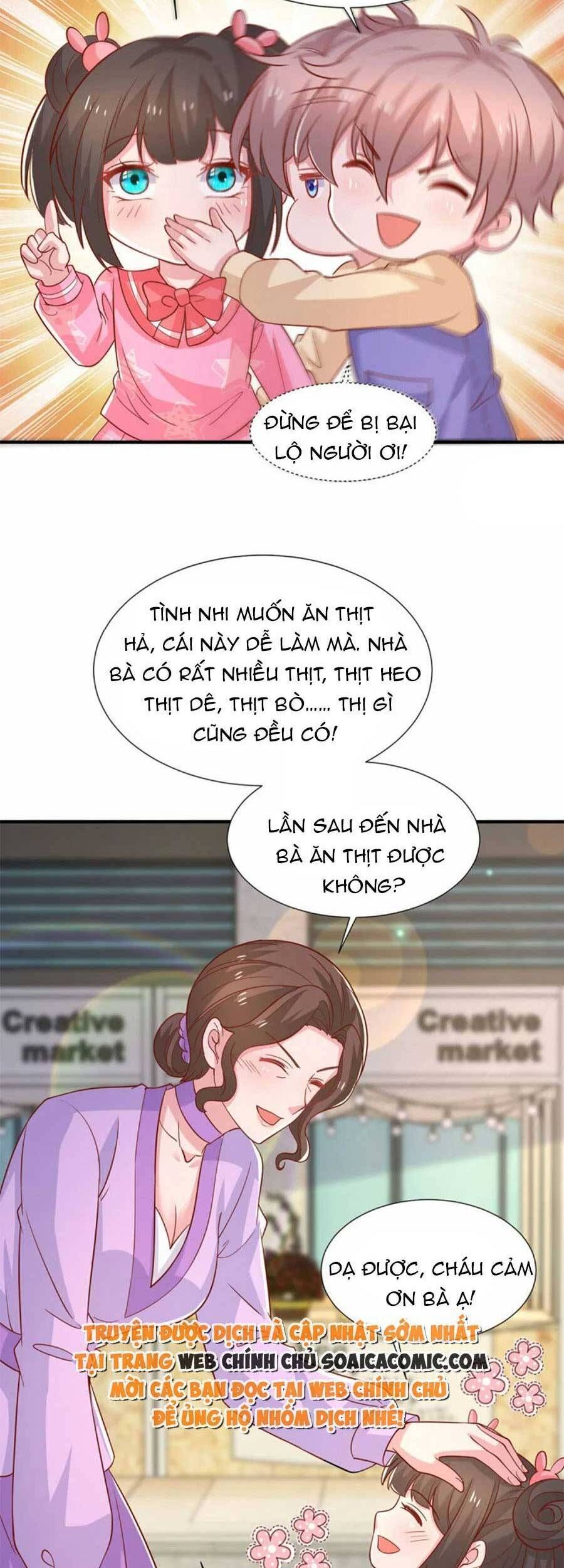 Trọng Sinh Chi Ngược Tra Nữ Vương Chapter 107 - Trang 16