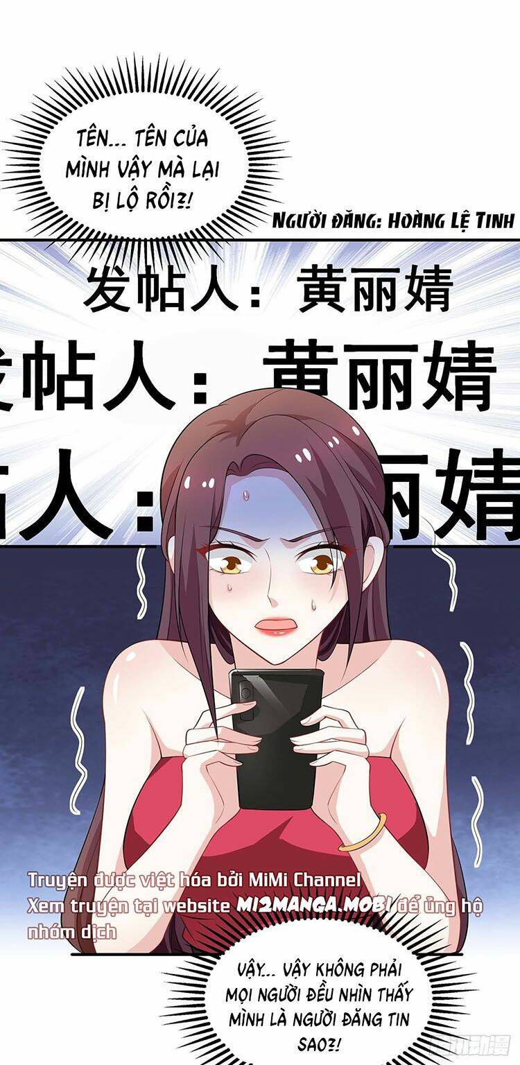 Trọng Sinh Chi Ngược Tra Nữ Vương Chapter 22 - Trang 1