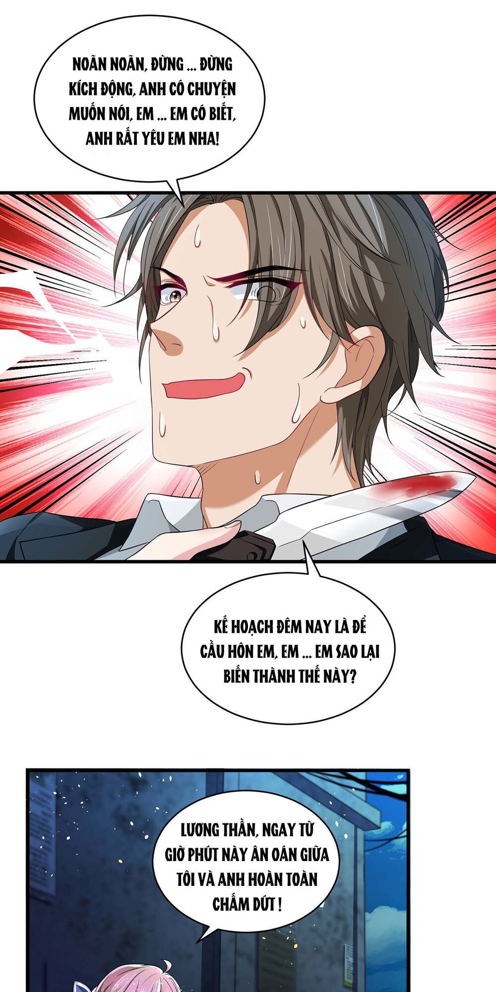 Trọng Sinh Chi Ngược Tra Nữ Vương Chapter 3 - Trang 23