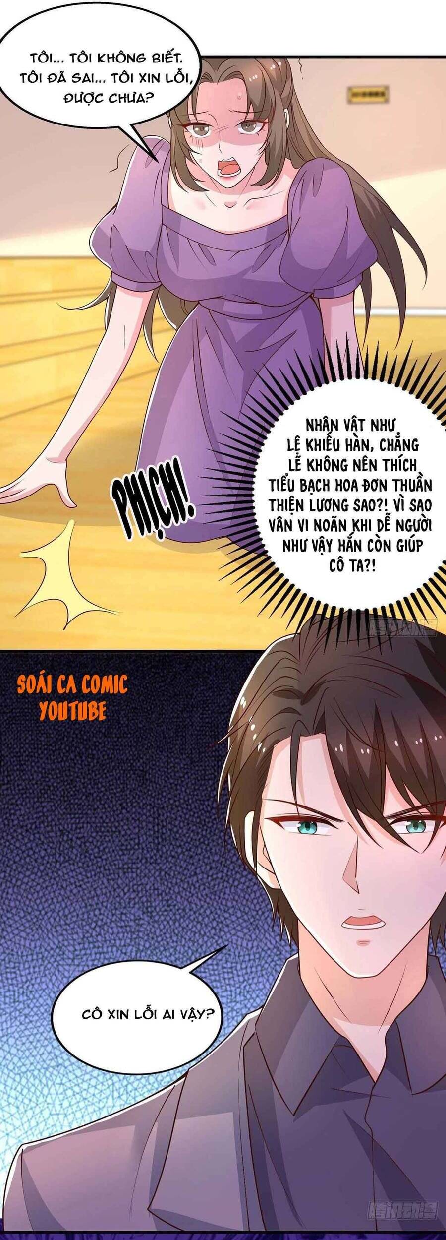 Trọng Sinh Chi Ngược Tra Nữ Vương Chapter 32 - Trang 12