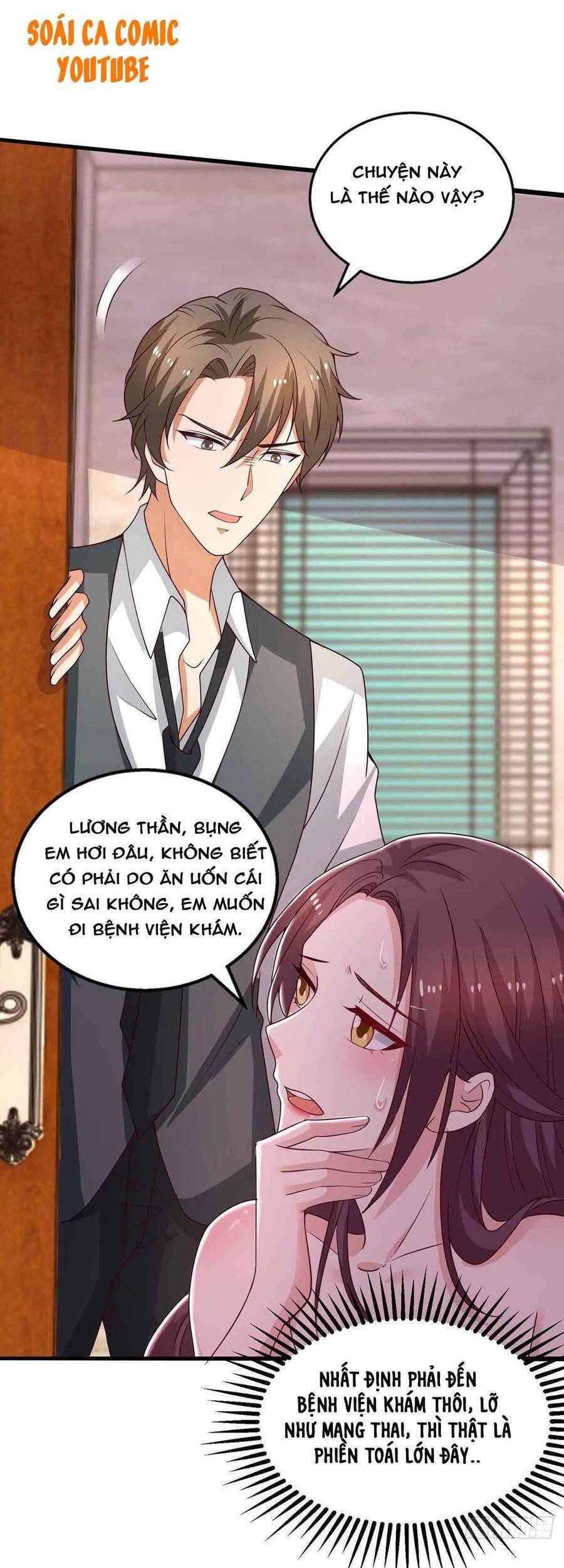 Trọng Sinh Chi Ngược Tra Nữ Vương Chapter 36 - Trang 1