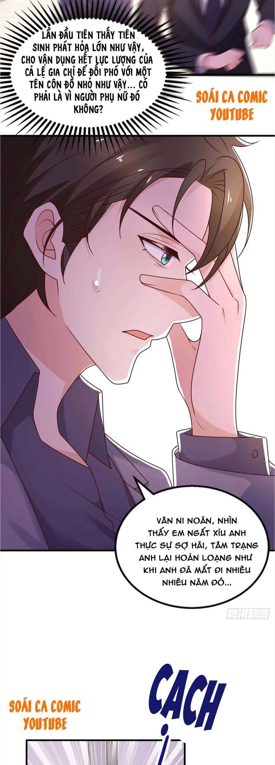Trọng Sinh Chi Ngược Tra Nữ Vương Chapter 41 - Trang 10