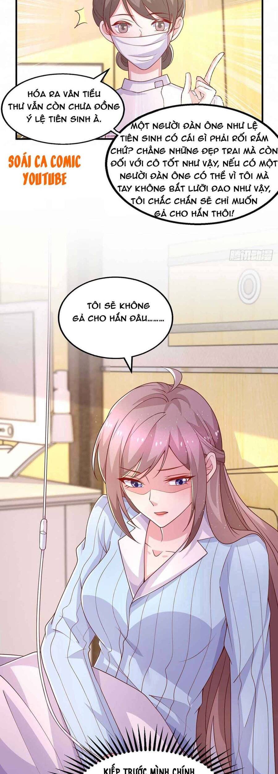 Trọng Sinh Chi Ngược Tra Nữ Vương Chapter 42 - Trang 14