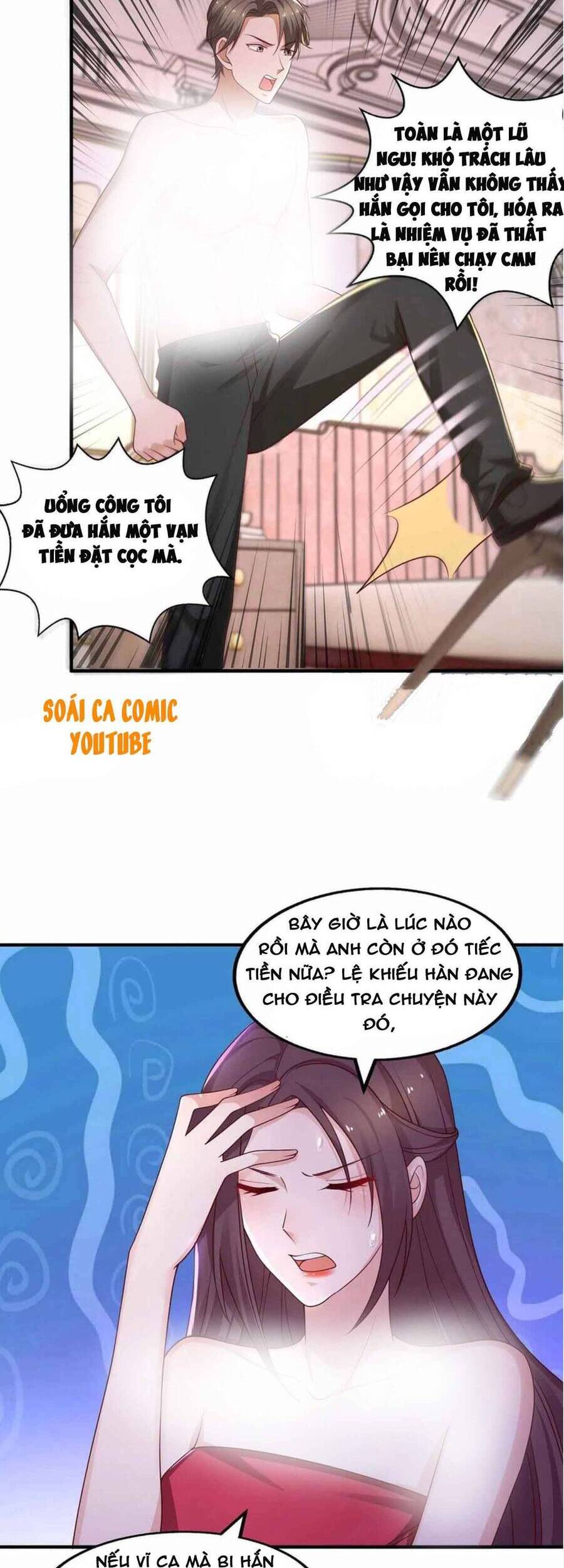 Trọng Sinh Chi Ngược Tra Nữ Vương Chapter 45 - Trang 12