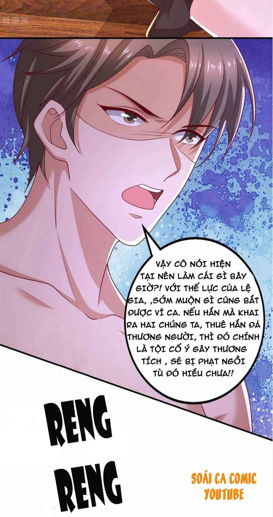 Trọng Sinh Chi Ngược Tra Nữ Vương Chapter 45 - Trang 16