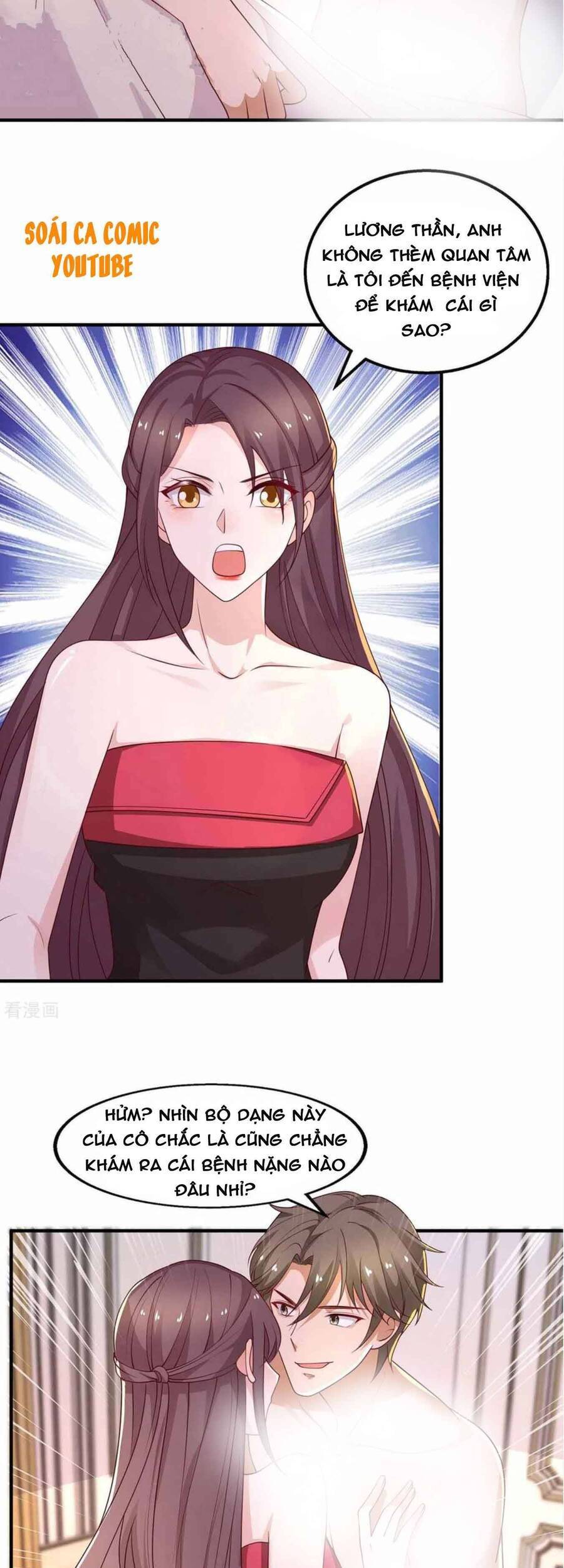Trọng Sinh Chi Ngược Tra Nữ Vương Chapter 45 - Trang 9