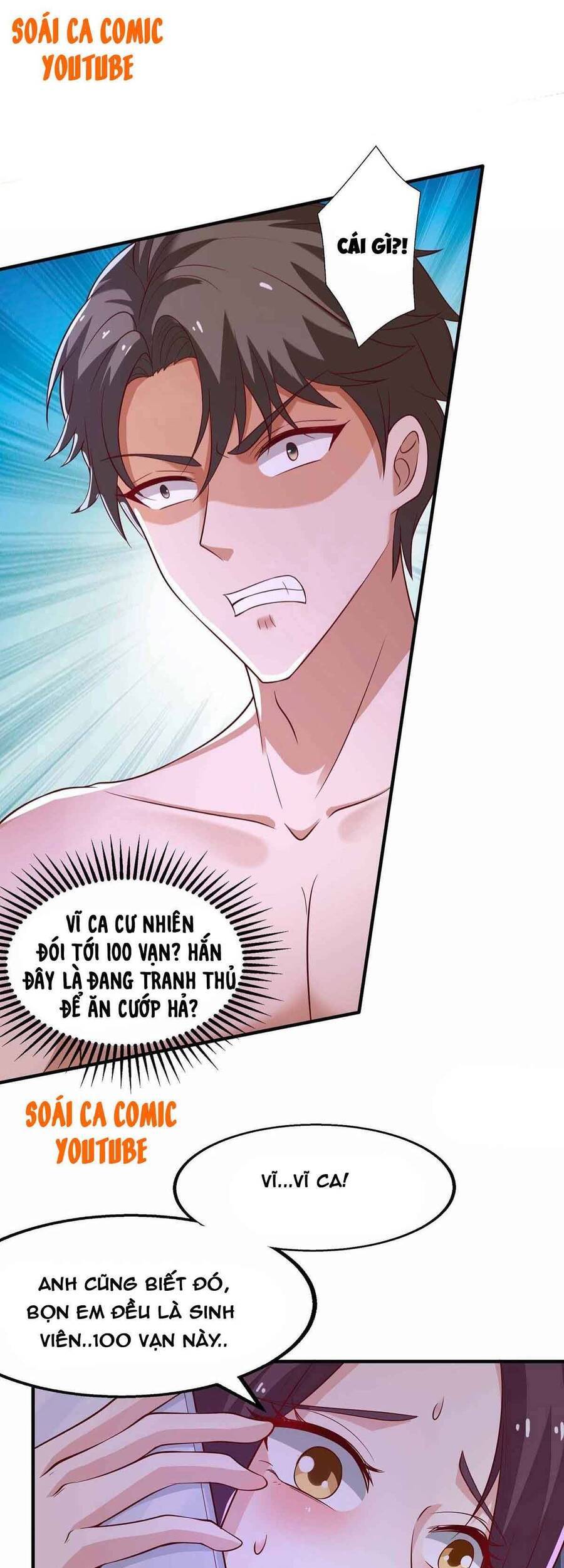 Trọng Sinh Chi Ngược Tra Nữ Vương Chapter 46 - Trang 1
