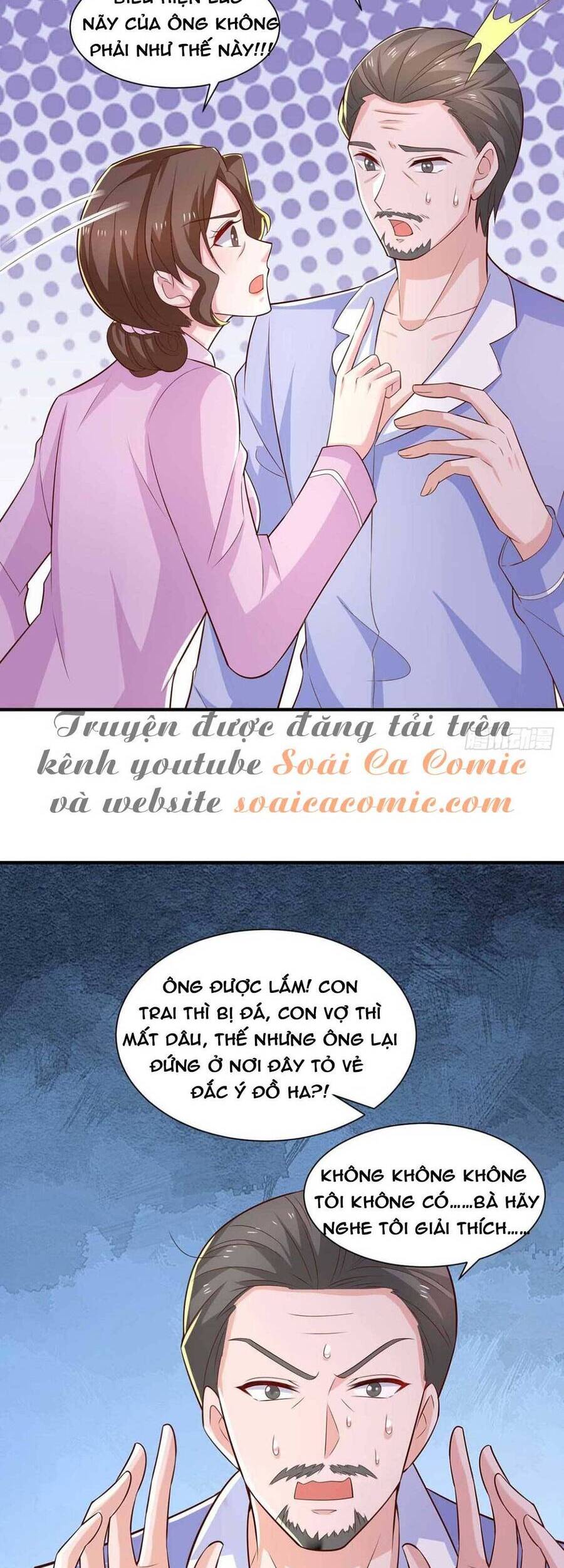 Trọng Sinh Chi Ngược Tra Nữ Vương Chapter 67 - Trang 12