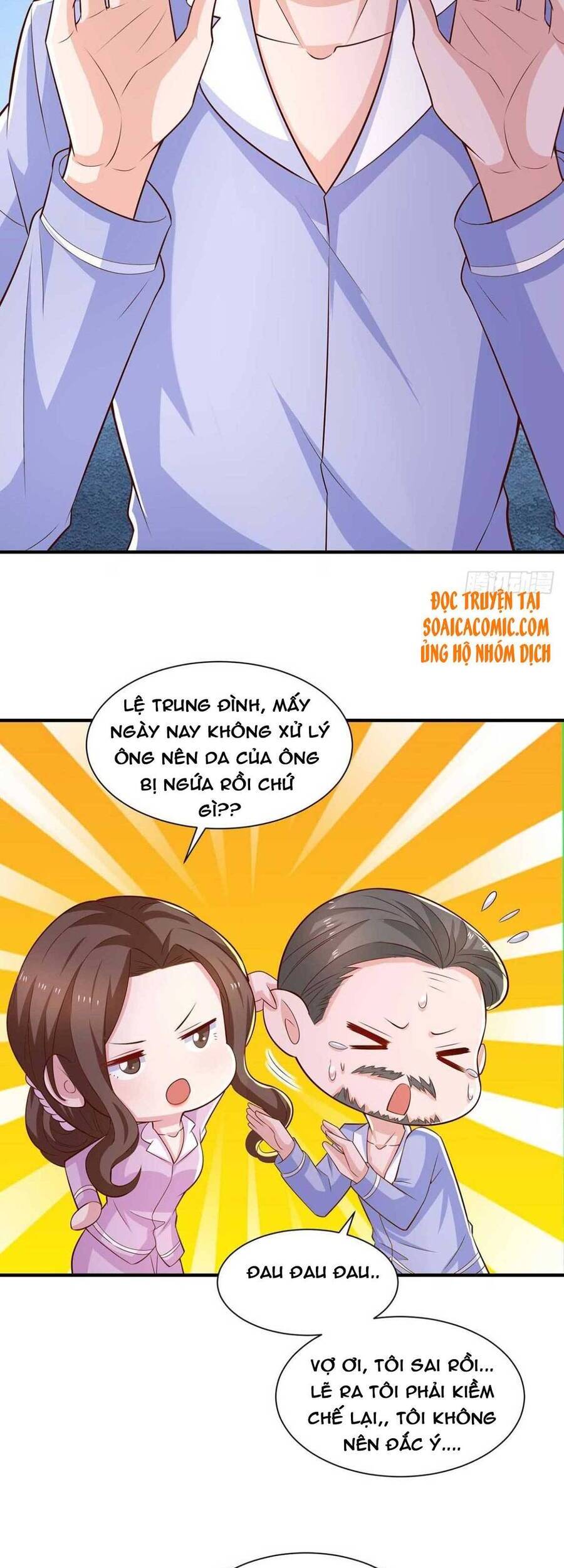 Trọng Sinh Chi Ngược Tra Nữ Vương Chapter 67 - Trang 13