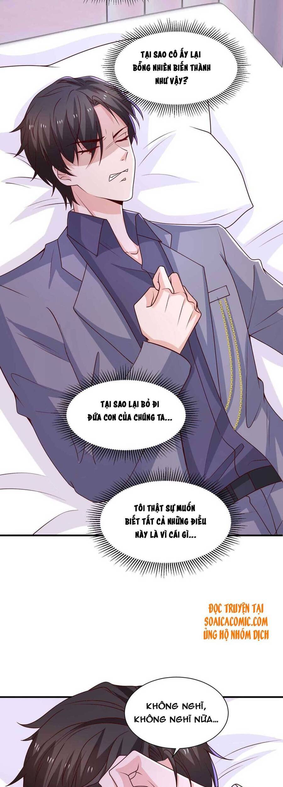 Trọng Sinh Chi Ngược Tra Nữ Vương Chapter 67 - Trang 16