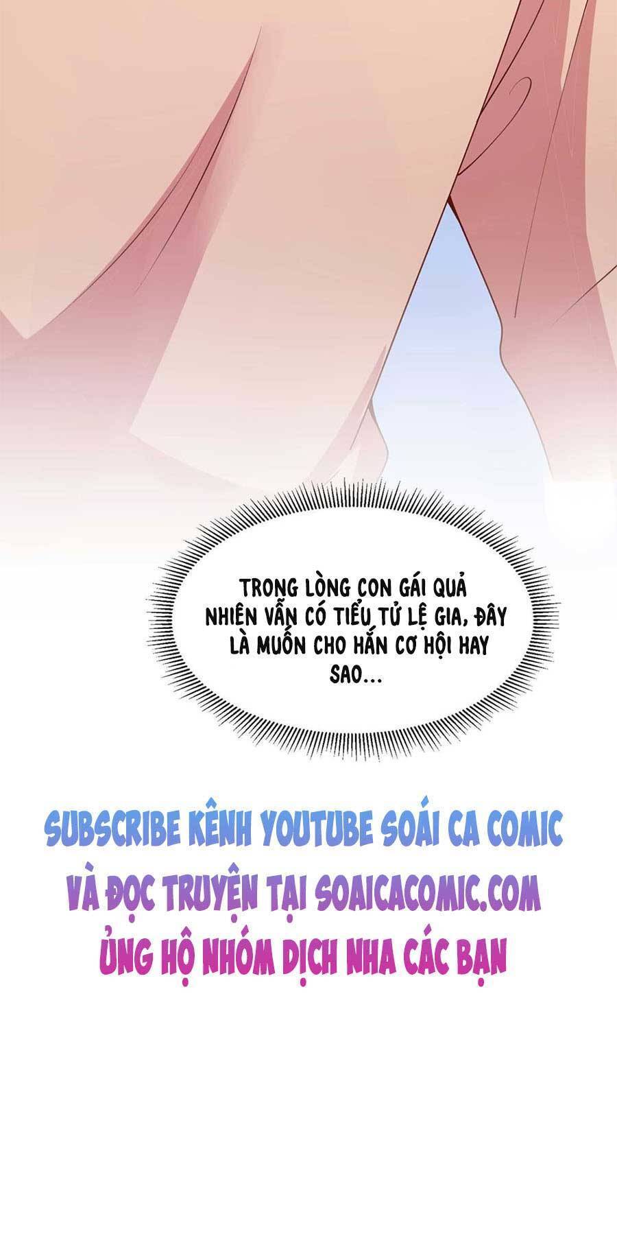 Trọng Sinh Chi Ngược Tra Nữ Vương Chapter 70 - Trang 24
