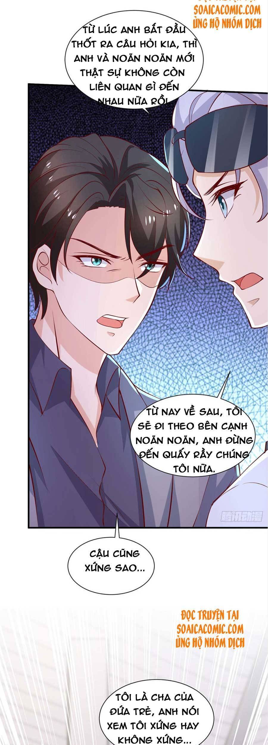 Trọng Sinh Chi Ngược Tra Nữ Vương Chapter 71 - Trang 16