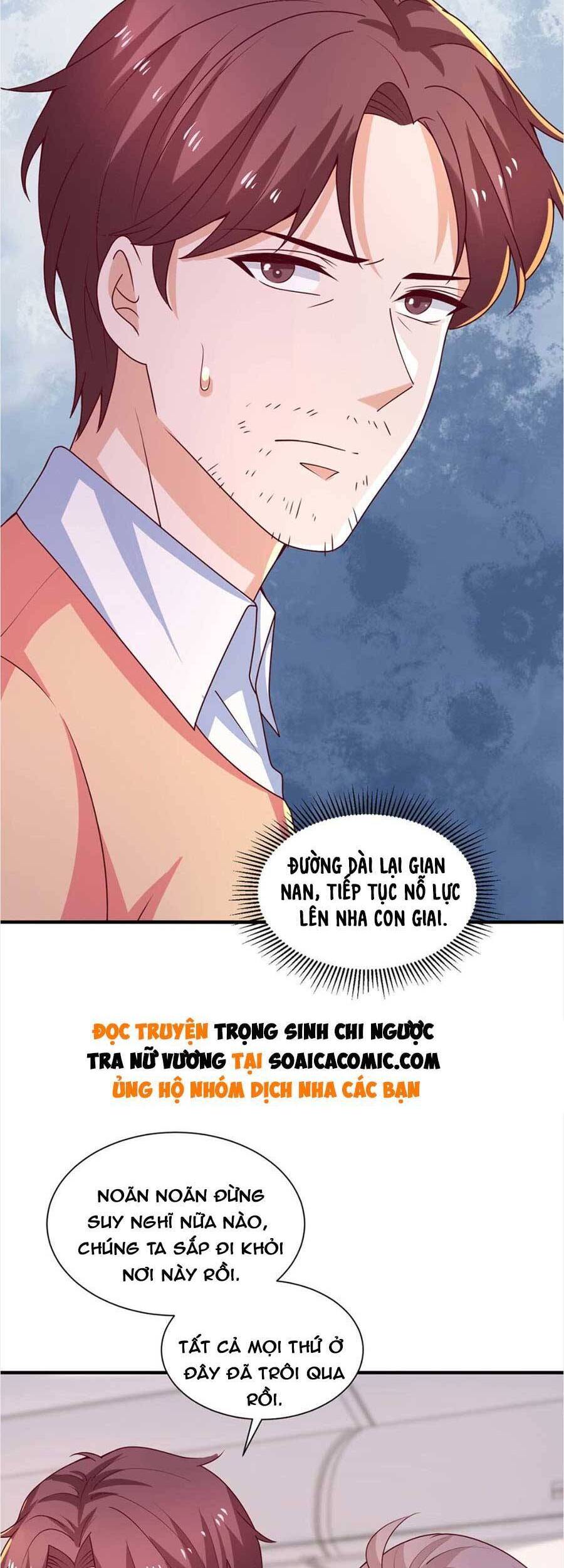 Trọng Sinh Chi Ngược Tra Nữ Vương Chapter 72 - Trang 15