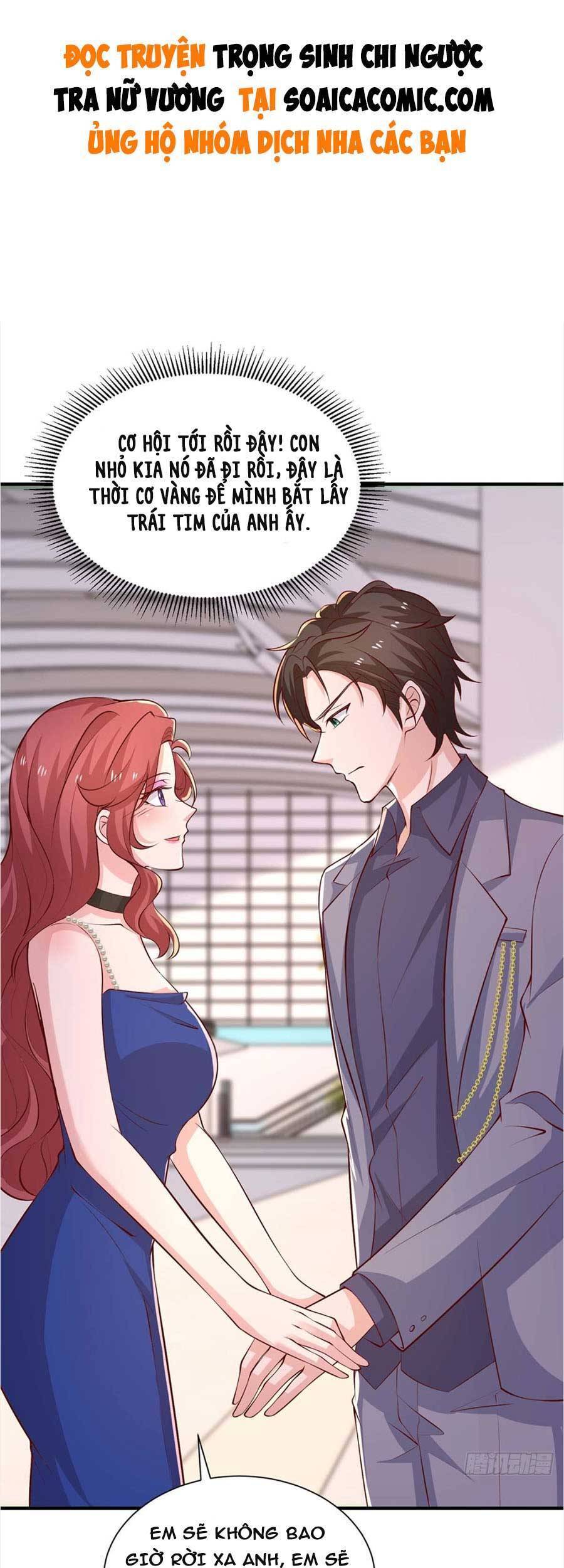 Trọng Sinh Chi Ngược Tra Nữ Vương Chapter 73 - Trang 1