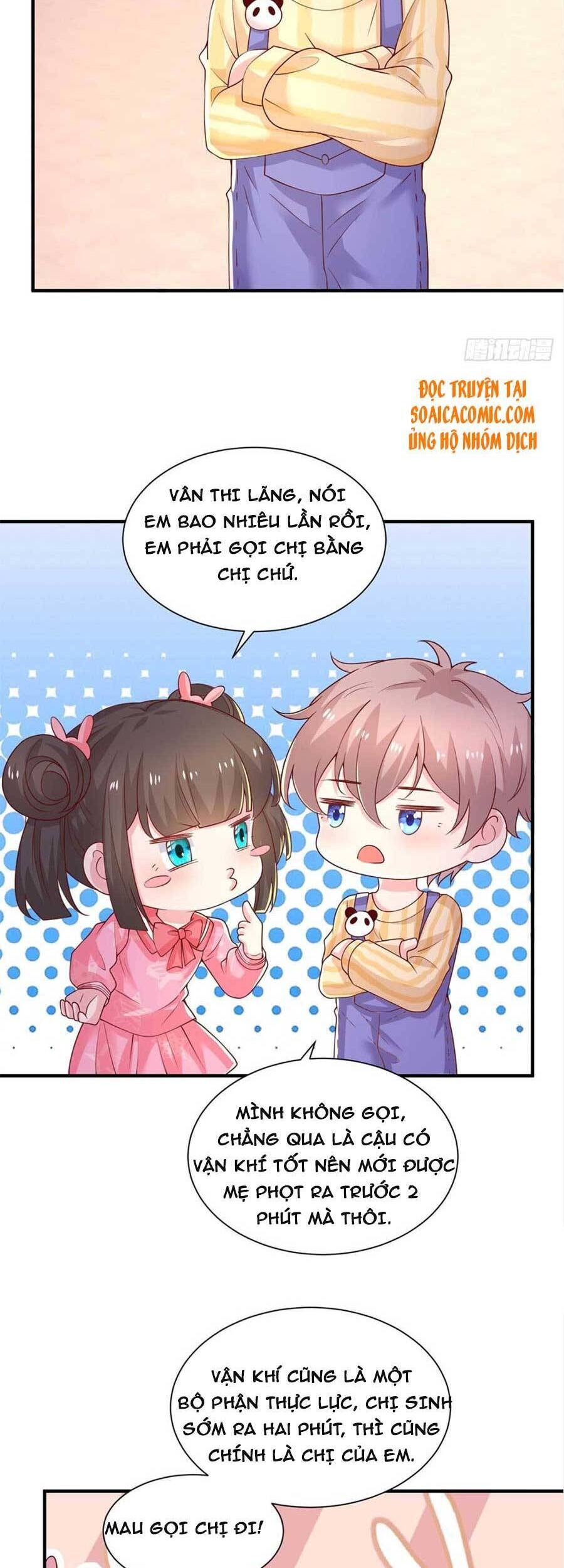 Trọng Sinh Chi Ngược Tra Nữ Vương Chapter 73 - Trang 17