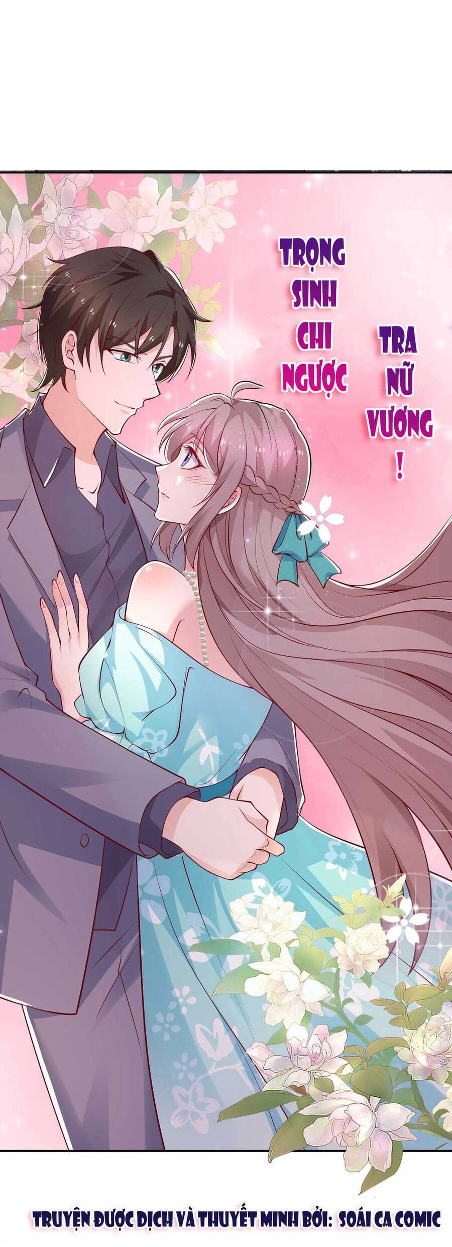 Trọng Sinh Chi Ngược Tra Nữ Vương Chapter 76 - Trang 1