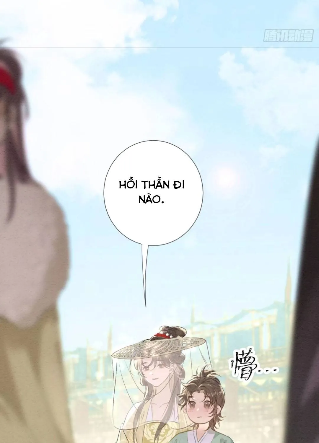 Trọng Sinh Chi Nữ Tướng Tinh Chapter 11 - Trang 16
