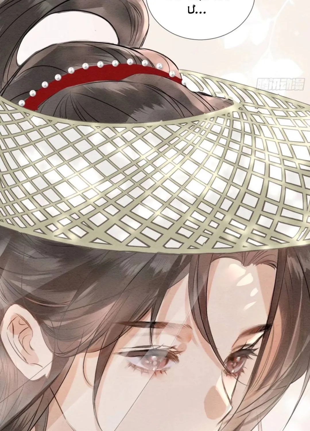 Trọng Sinh Chi Nữ Tướng Tinh Chapter 11 - Trang 21