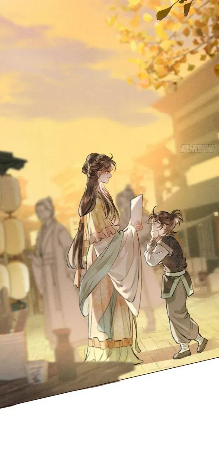 Trọng Sinh Chi Nữ Tướng Tinh Chapter 13 - Trang 23