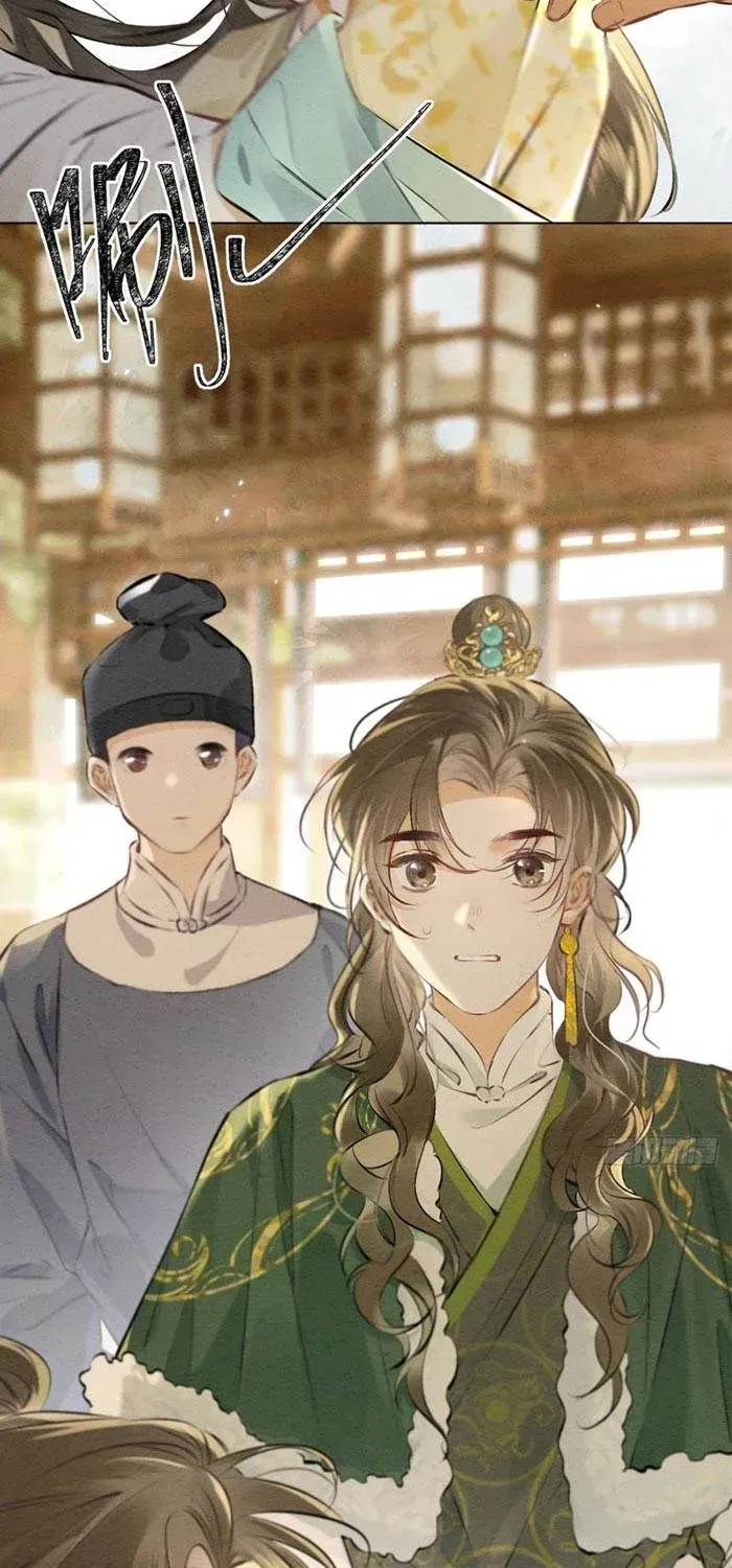 Trọng Sinh Chi Nữ Tướng Tinh Chapter 13 - Trang 36