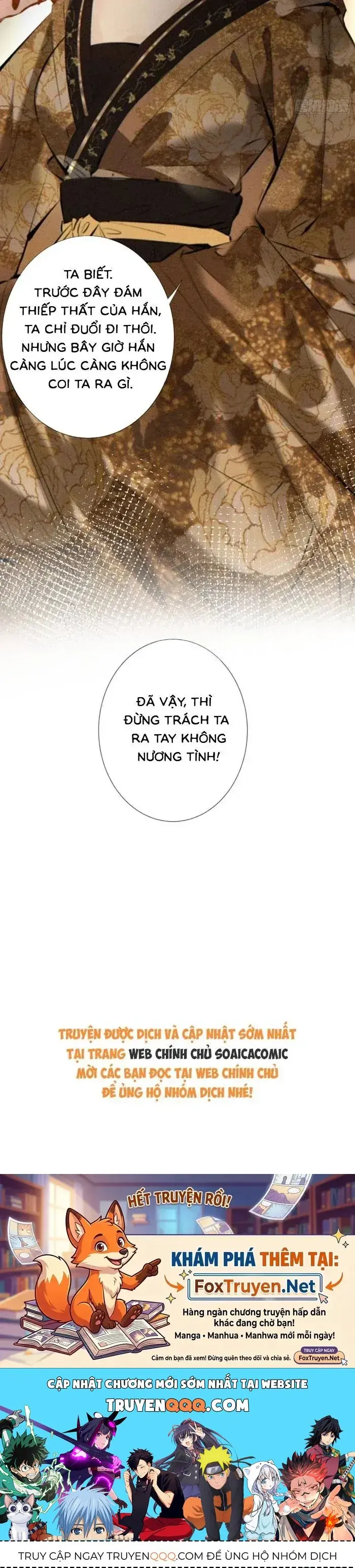 Trọng Sinh Chi Nữ Tướng Tinh Chapter 14 - Trang 28