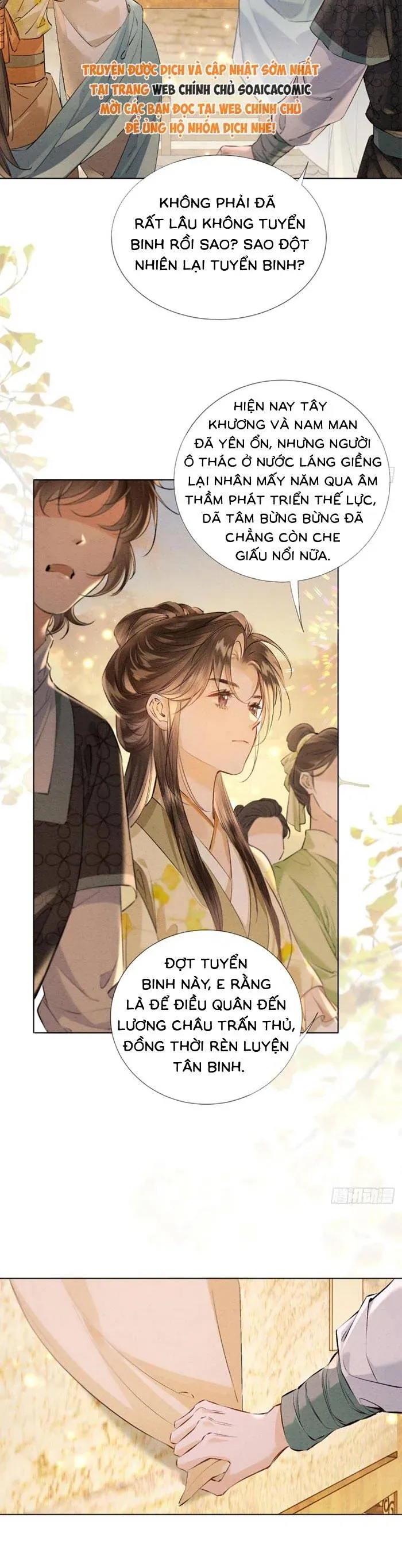 Trọng Sinh Chi Nữ Tướng Tinh Chapter 14 - Trang 8