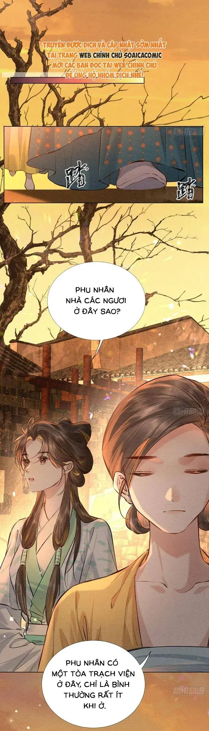 Trọng Sinh Chi Nữ Tướng Tinh Chapter 15 - Trang 12