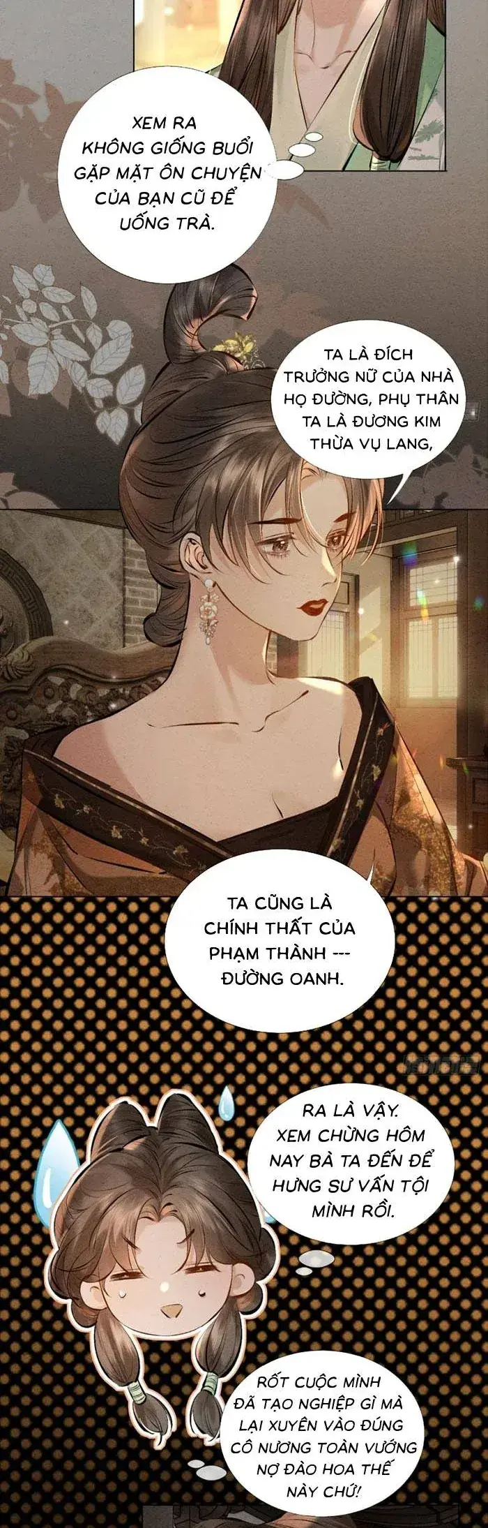 Trọng Sinh Chi Nữ Tướng Tinh Chapter 15 - Trang 17