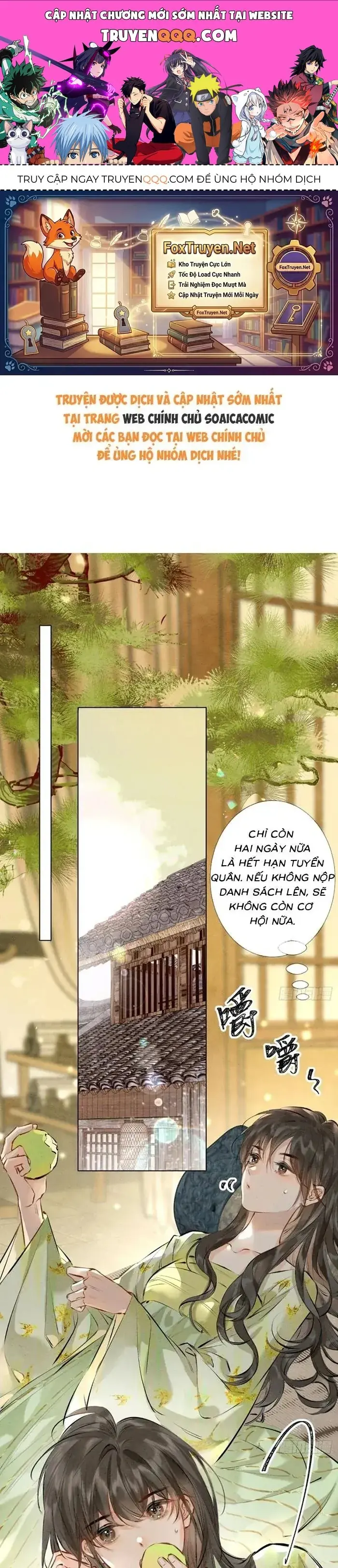 Trọng Sinh Chi Nữ Tướng Tinh Chapter 15 - Trang 2