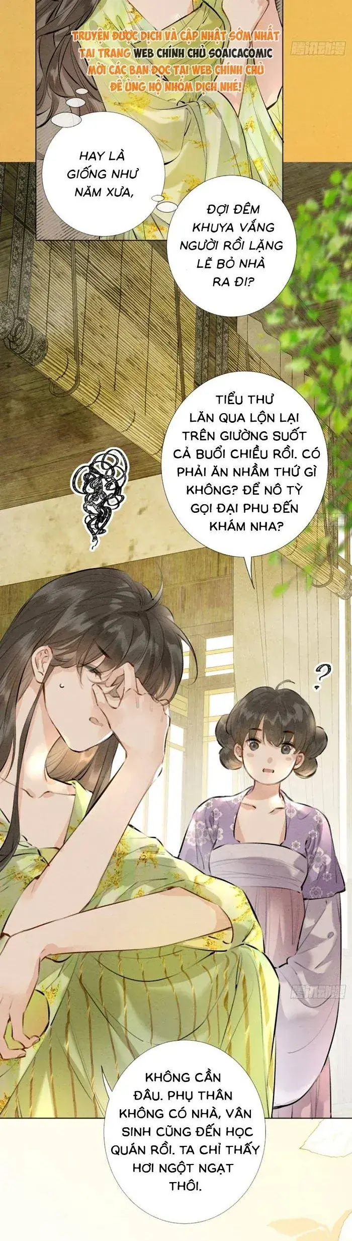 Trọng Sinh Chi Nữ Tướng Tinh Chapter 15 - Trang 4