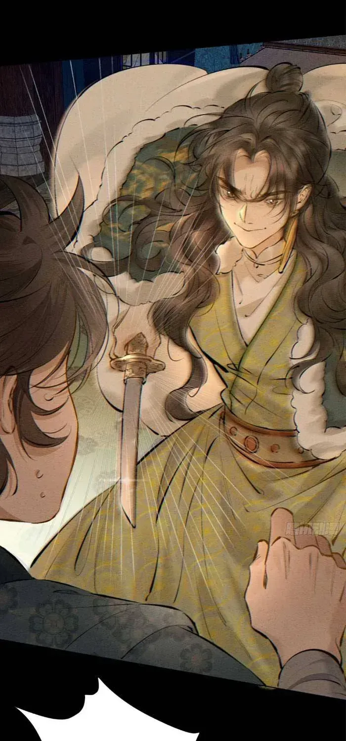 Trọng Sinh Chi Nữ Tướng Tinh Chapter 17 - Trang 16
