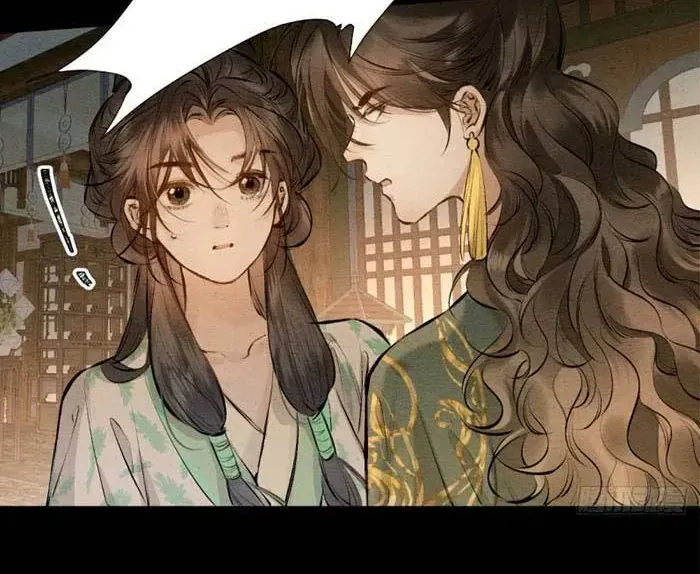 Trọng Sinh Chi Nữ Tướng Tinh Chapter 17 - Trang 7