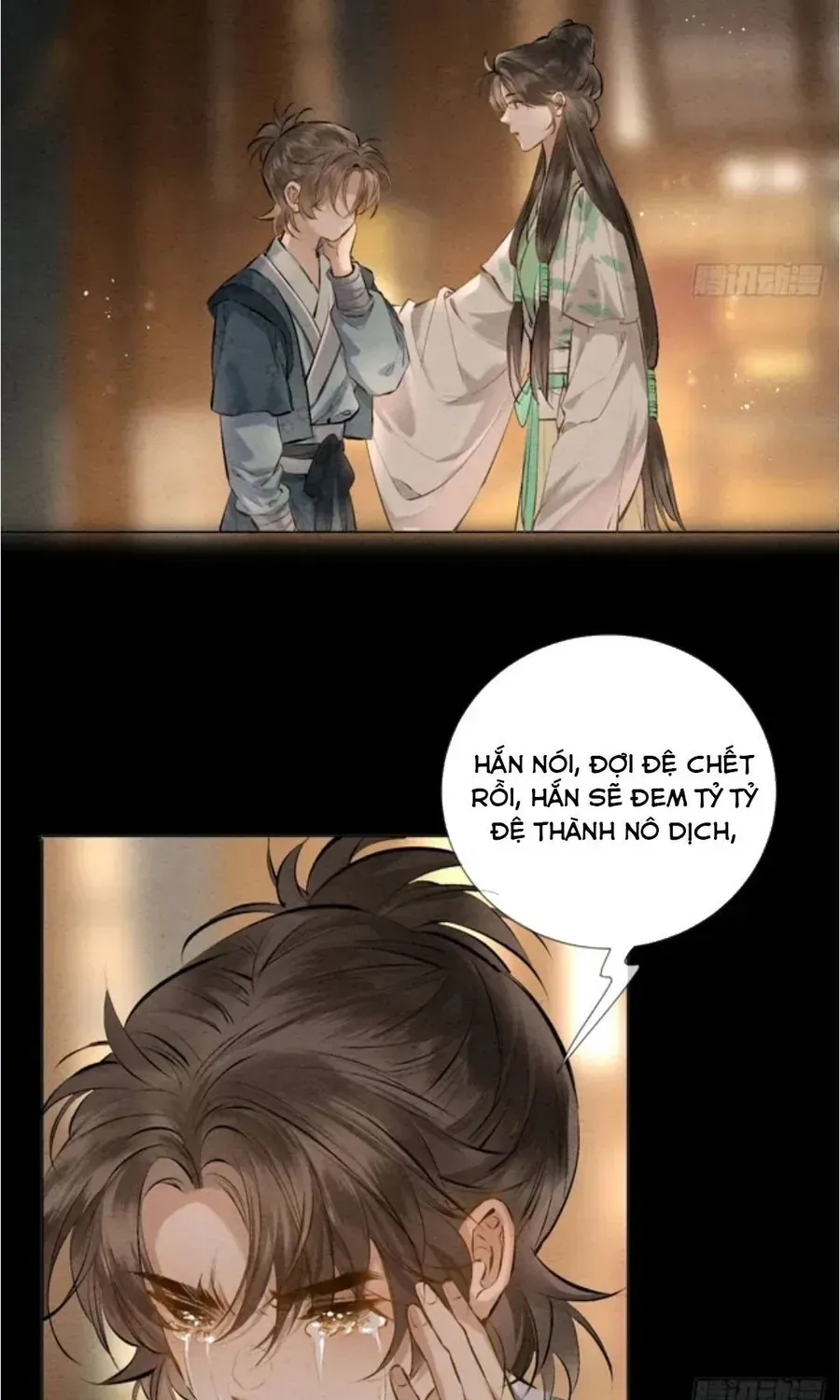 Trọng Sinh Chi Nữ Tướng Tinh Chapter 18 - Trang 11