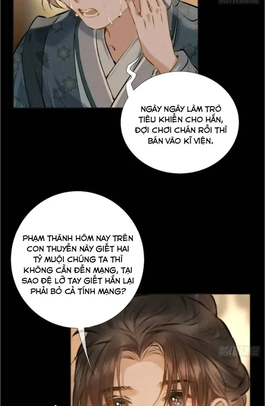 Trọng Sinh Chi Nữ Tướng Tinh Chapter 18 - Trang 12