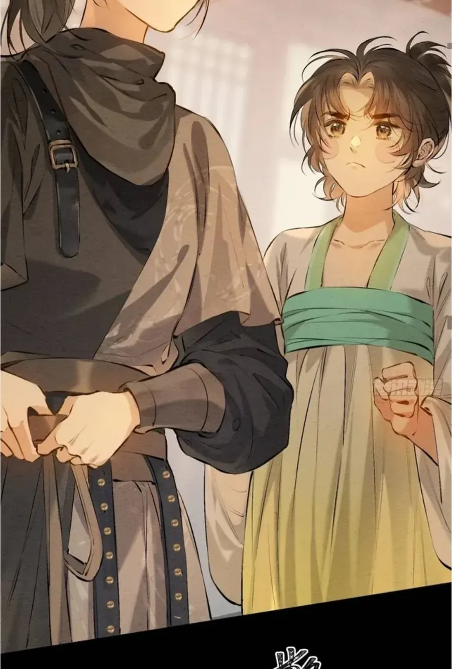 Trọng Sinh Chi Nữ Tướng Tinh Chapter 18 - Trang 26