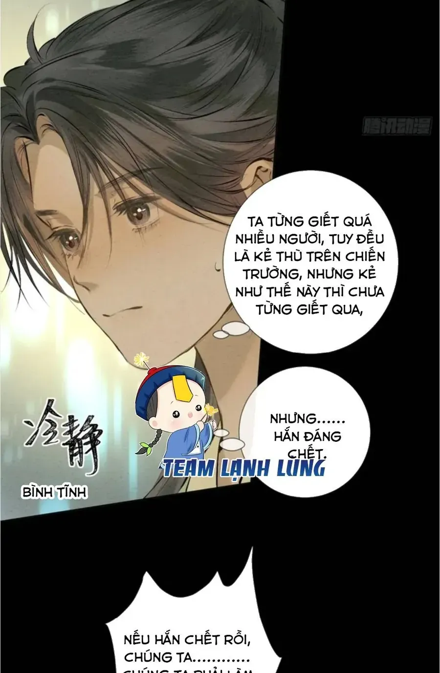 Trọng Sinh Chi Nữ Tướng Tinh Chapter 18 - Trang 6