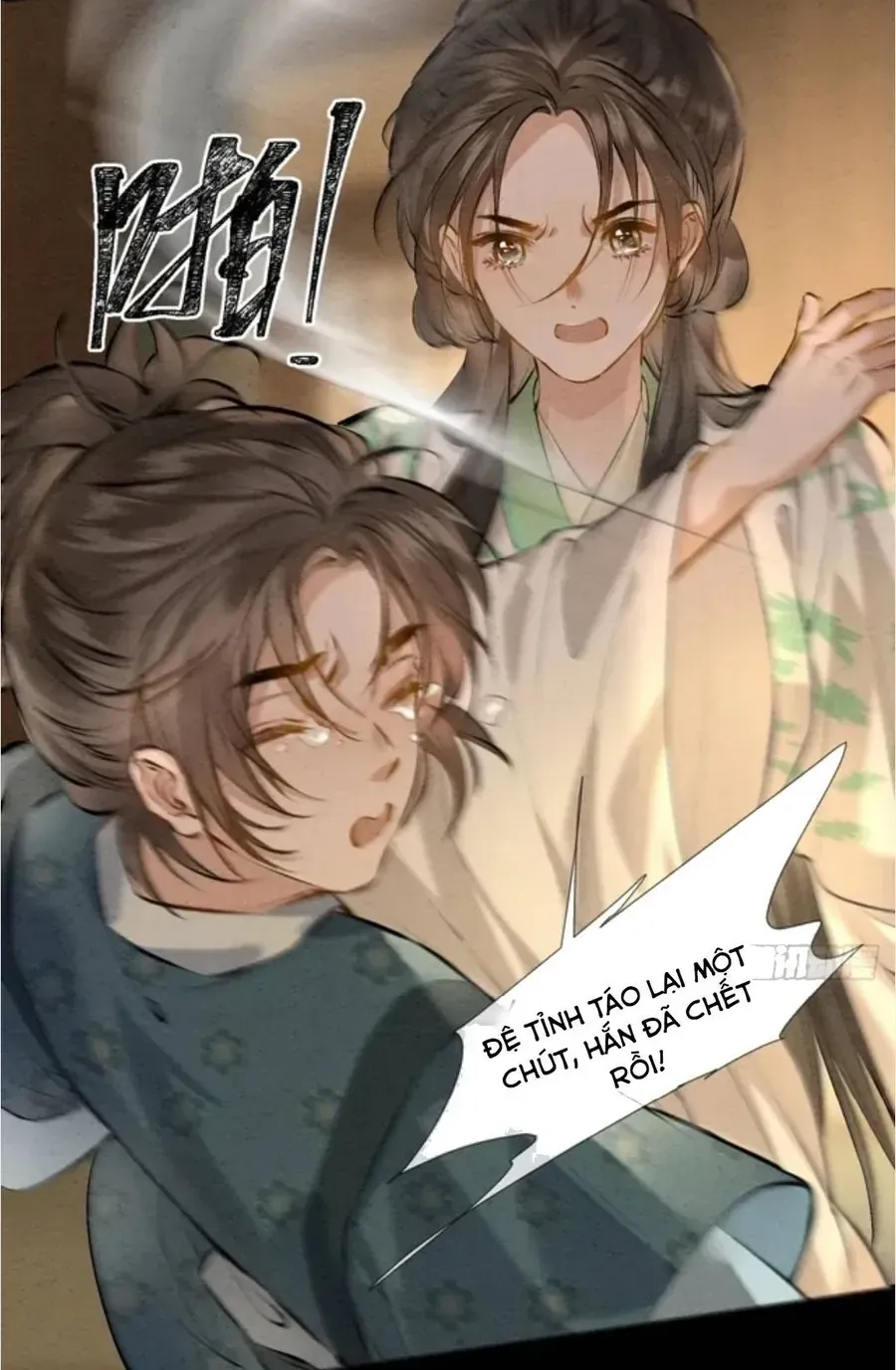 Trọng Sinh Chi Nữ Tướng Tinh Chapter 18 - Trang 8