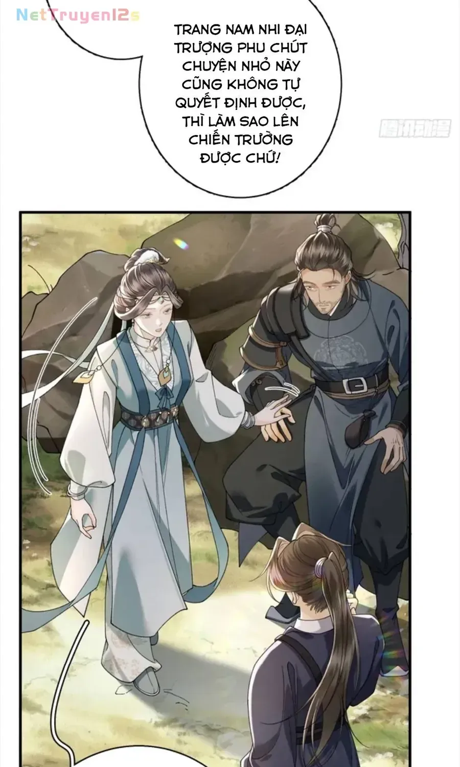 Trọng Sinh Chi Nữ Tướng Tinh Chapter 19 - Trang 15