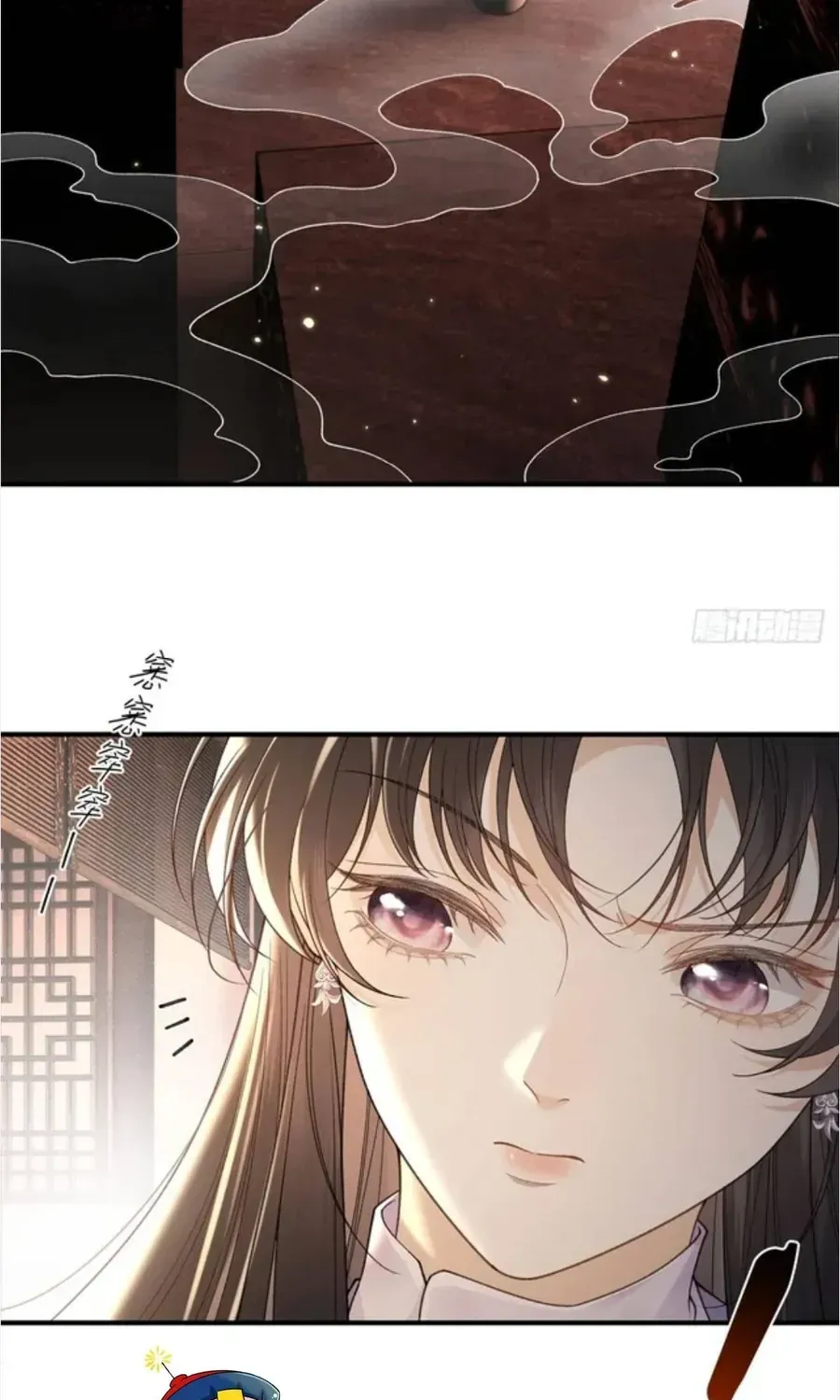 Trọng Sinh Chi Nữ Tướng Tinh Chapter 19 - Trang 26