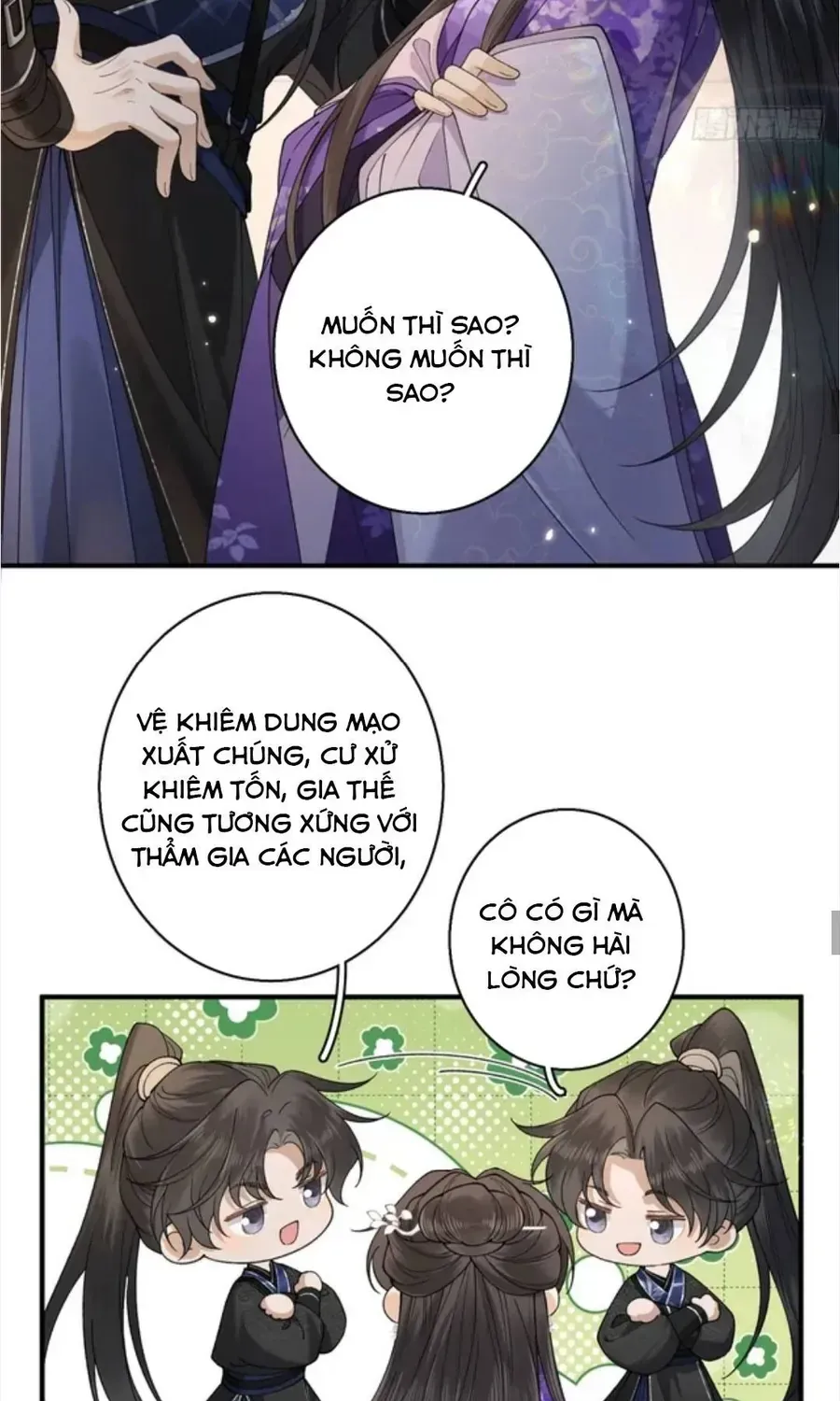 Trọng Sinh Chi Nữ Tướng Tinh Chapter 19 - Trang 47