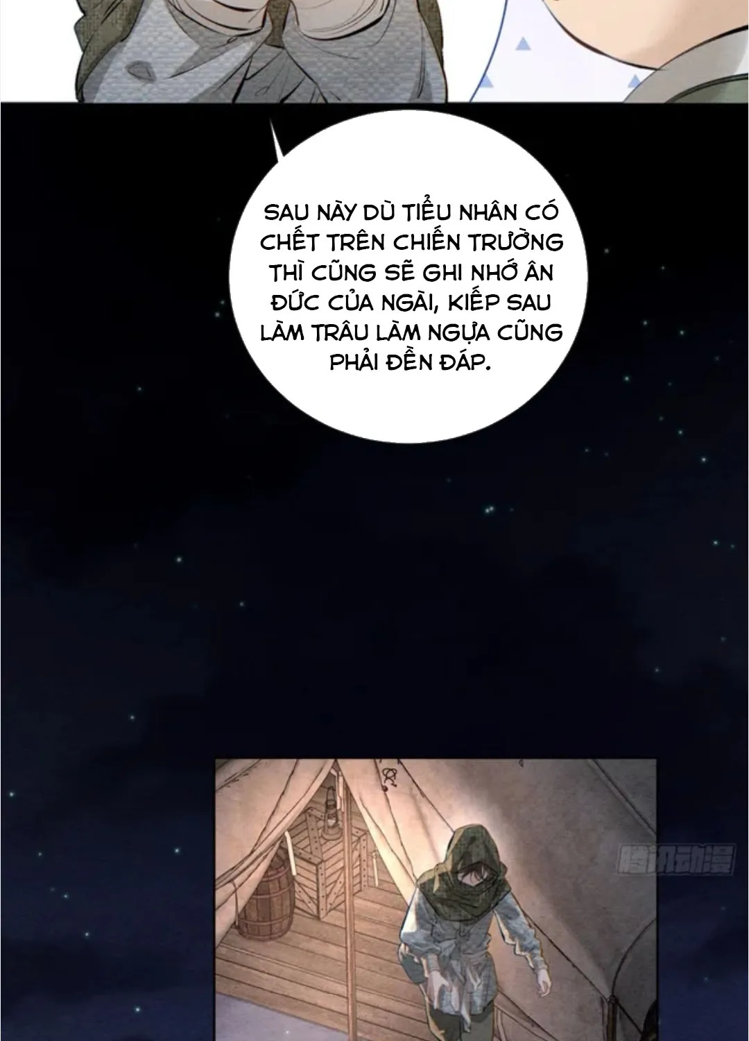 Trọng Sinh Chi Nữ Tướng Tinh Chapter 20 - Trang 17