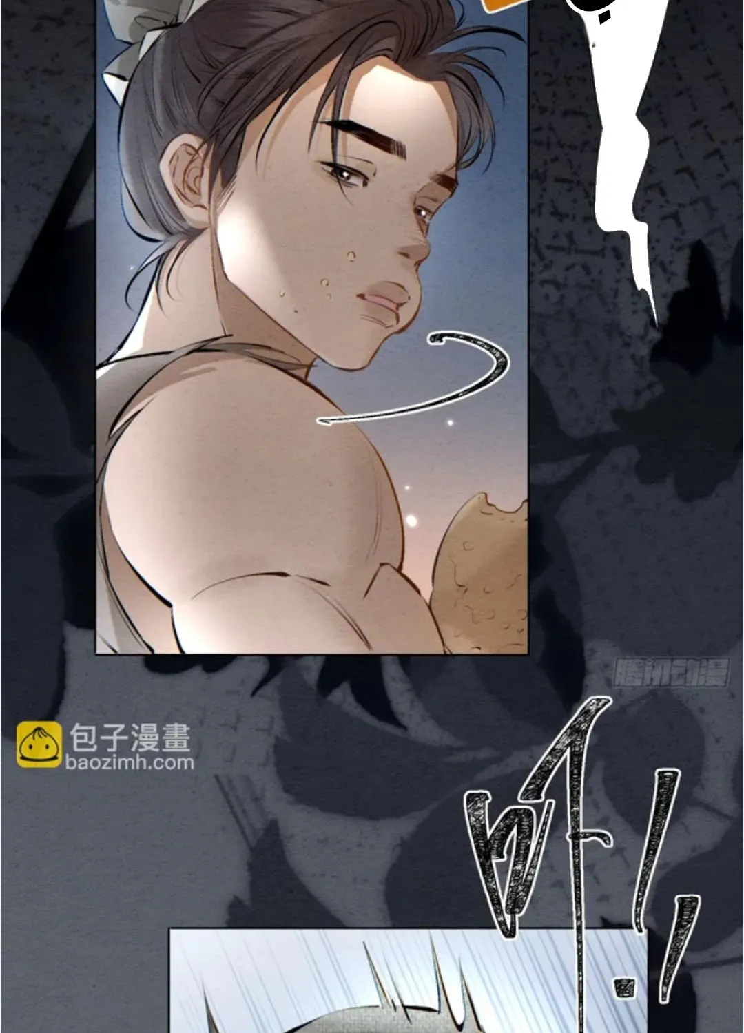Trọng Sinh Chi Nữ Tướng Tinh Chapter 20 - Trang 21