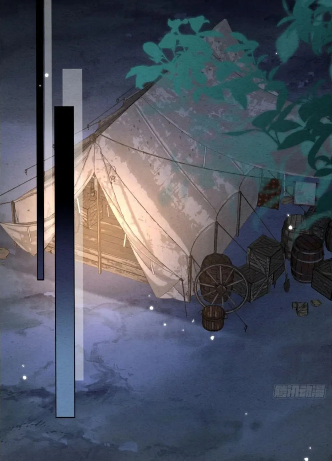 Trọng Sinh Chi Nữ Tướng Tinh Chapter 20 - Trang 4