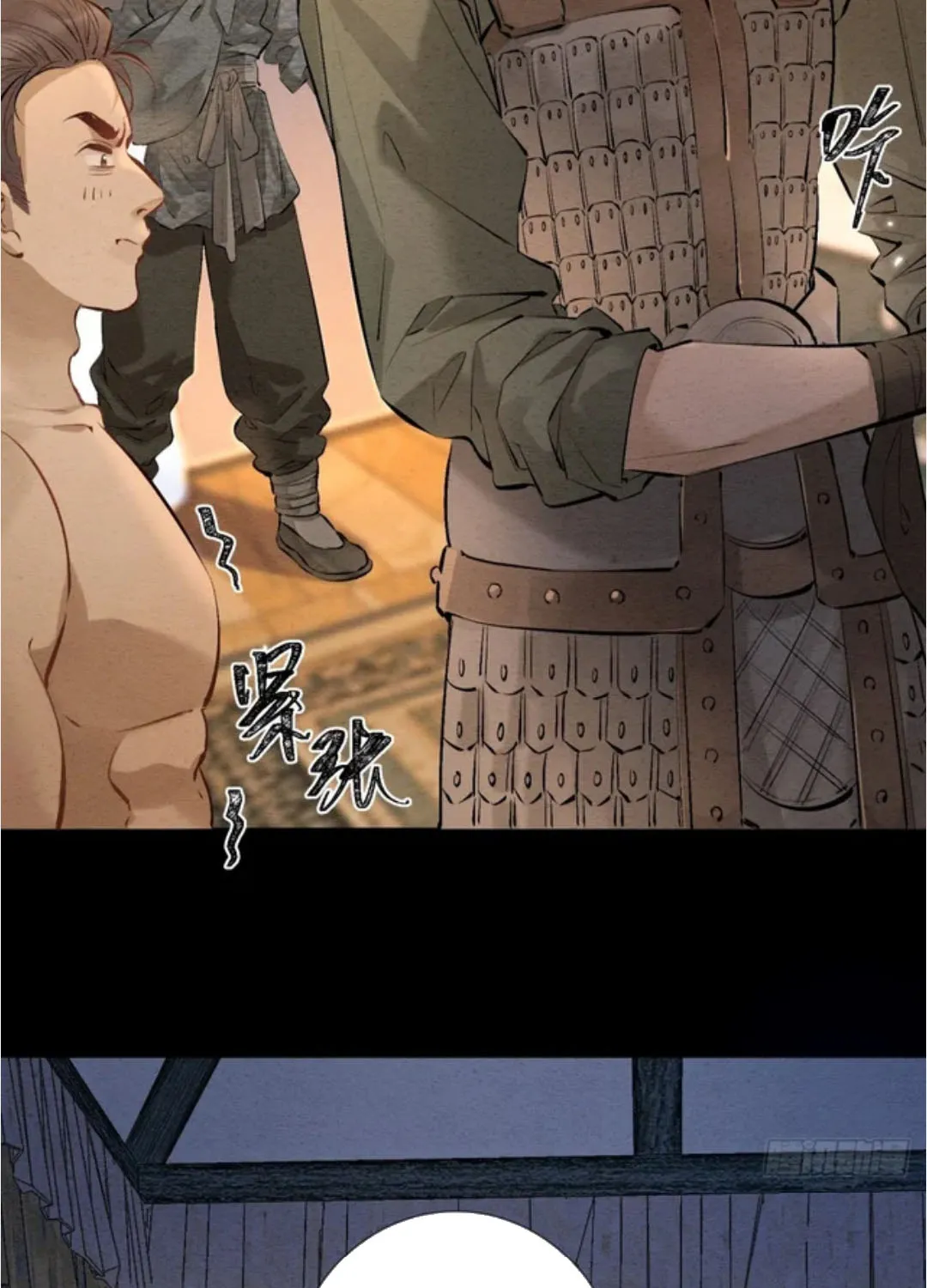 Trọng Sinh Chi Nữ Tướng Tinh Chapter 20 - Trang 6