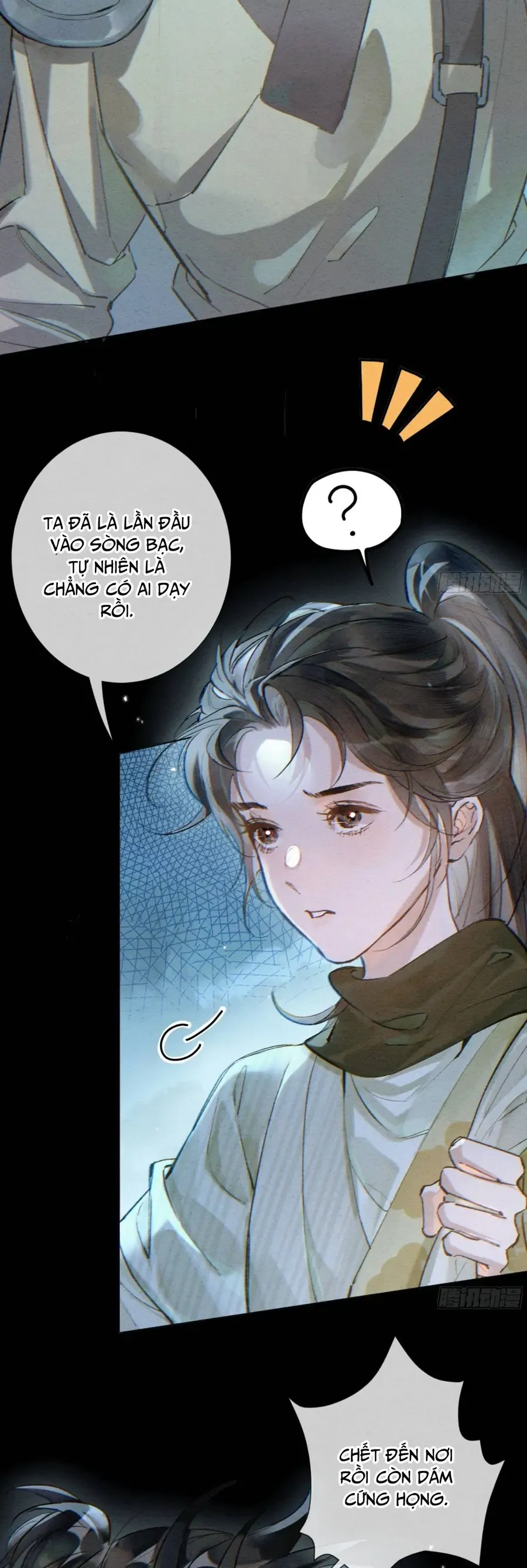 Trọng Sinh Chi Nữ Tướng Tinh Chapter 7 - Trang 28