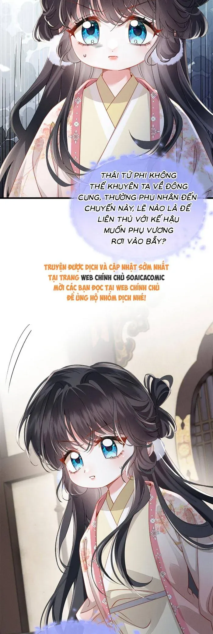 Trọng Sinh Dạy Cha Ăn Chơi Thành Hoàng Đế Chapter 11 - Trang 13